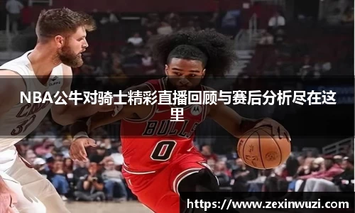 奇异果体育qygty官方网站