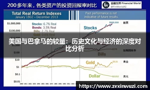 奇异果体育官网入口