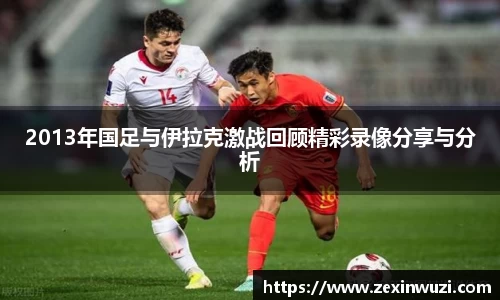 奇异果体育登录入口