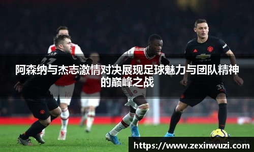 奇异果体育登录入口