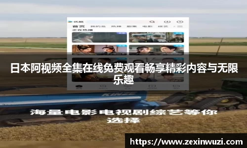 奇异果体育qygty官方网站