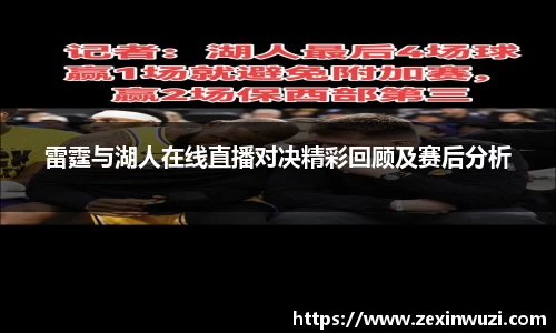 奇异果体育