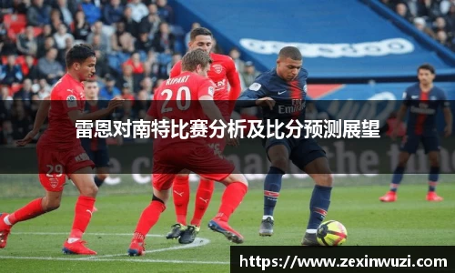 奇异果体育官网入口