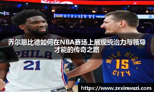 奇异果体育官网入口