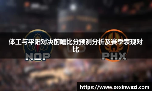 奇异果体育登录入口