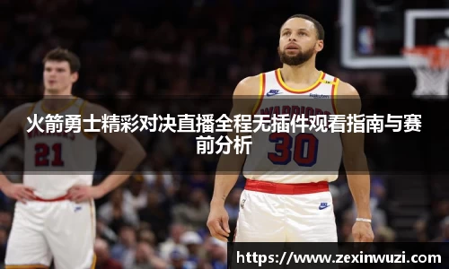 奇异果体育登录入口