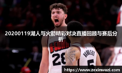 奇异果体育登录入口