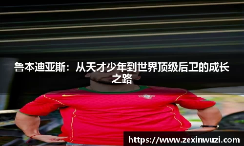 奇异果体育登录入口