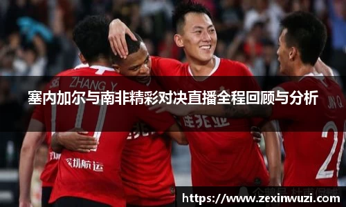 奇异果体育qygty官方网站