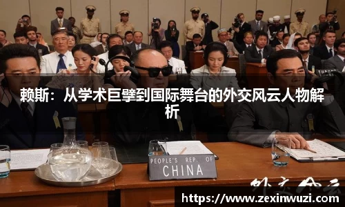 奇异果体育qygty官方网站