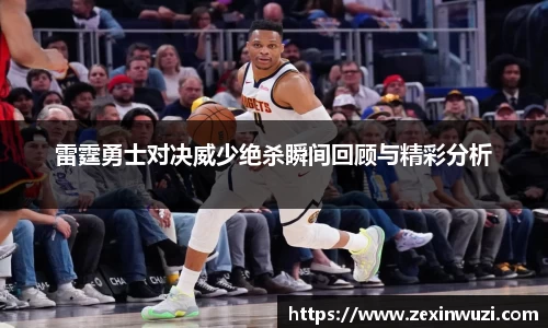 奇异果体育官网入口