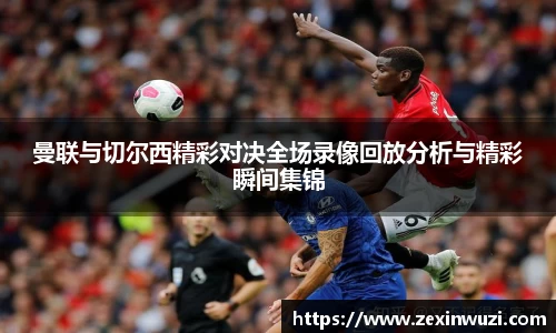 奇异果体育qygty官方网站